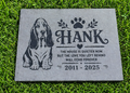Personalized Pet Memorial Stone 13x16